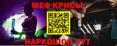 MDMA Premium VHQ Рязань