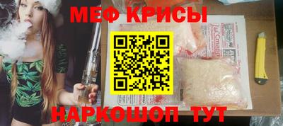 тгк Пыть-Ях