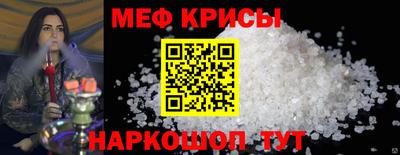 шишки Рыбинск