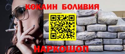 тгк Пугачёв