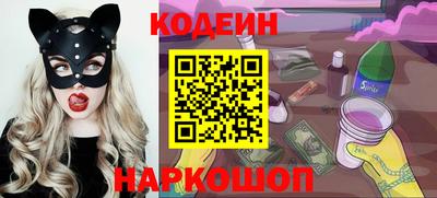 тгк Пугачёв
