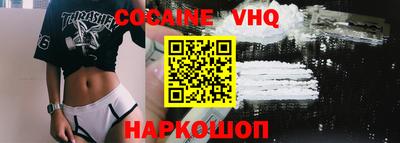 тгк Пыть-Ях
