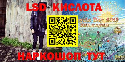 тгк Пугачёв
