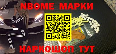 MDMA Premium VHQ Рязань