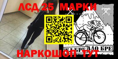 метадон Рузаевка