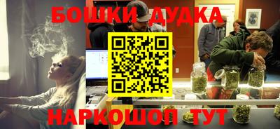 тгк Пыть-Ях