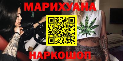 тгк Пугачёв