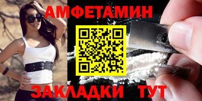 тгк Пыть-Ях