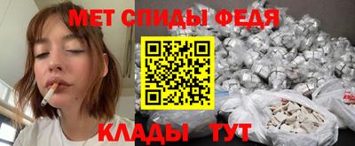 шишки Рыбинск