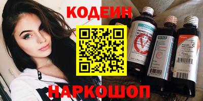 тгк Пугачёв