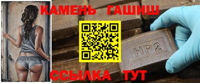 тгк Пыть-Ях