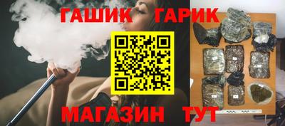 метадон Рузаевка
