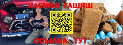 MDMA Premium VHQ Рязань