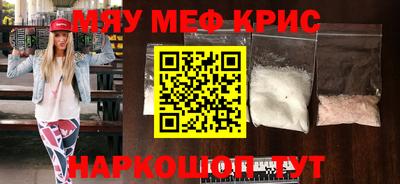 шишки Рыбинск